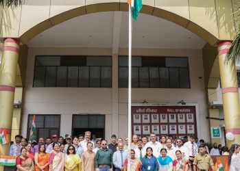 श्री गुरु राम राय विश्वविद्यालय में 77 वें स्वतंत्रता दिवस बड़े धूम धाम से मनाया गया