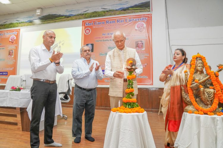 श्री गुरु राम राय विश्वविद्यालय में किया गया एक दिवसीय नेशनल सेमिनार का आयोजन
