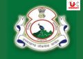 बड़ी खबर: उत्तराखंड लोक सेवा आयोग ने इस परीक्षा को किया स्थगित