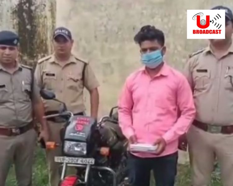 खुलासा : झाड़ियों में मिले युवती का कंकाल व कपड़े। कातिल प्रेमी तक पहुंचने में पुलिस को मिली कामयाबी