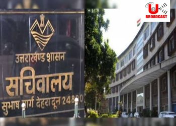 बिग ब्रेकिंग: धामी कैबिनेट बैठक आज।इन महत्वपूर्ण मुद्दों पर लग सकती है मोहर