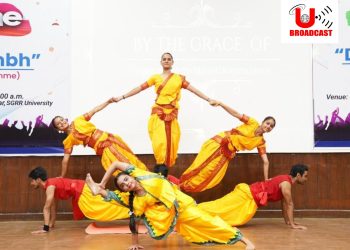 श्री गुरु राम राय विश्वविद्यालय में तीन दिवसीय “दीक्षारंभ” कार्यक्रम का विधिवत शुभारम्भ