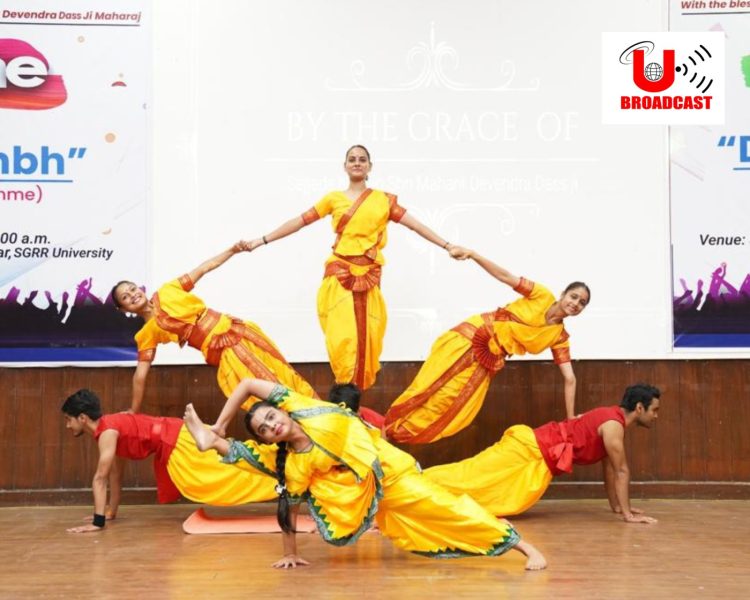 श्री गुरु राम राय विश्वविद्यालय में तीन दिवसीय “दीक्षारंभ” कार्यक्रम का विधिवत शुभारम्भ