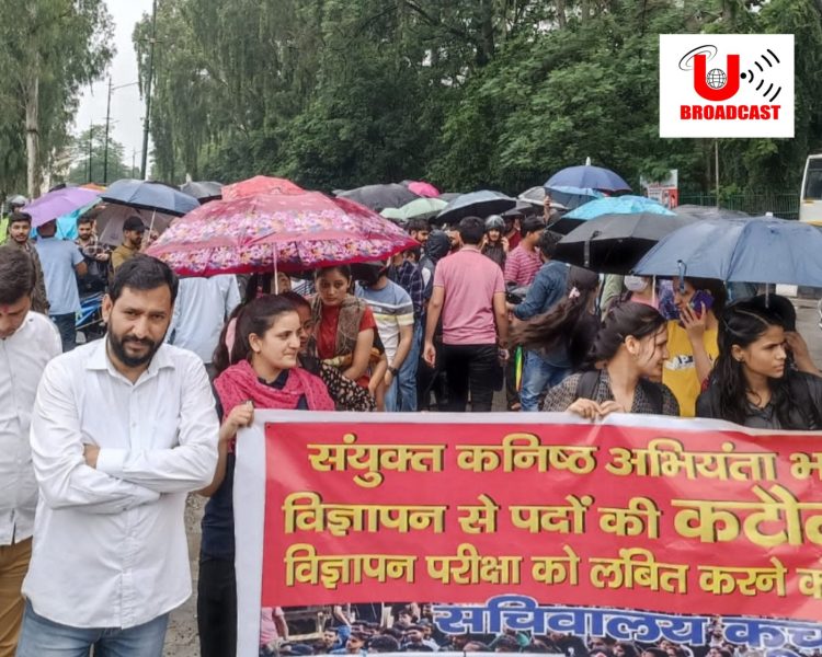 तकनीकी छात्रों के समर्थन में समर्थकों संग पहुंचे सेमवाल