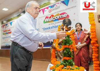 श्री गुरु राम राय विश्वविद्यालय के दीक्षारंभ कार्यक्रम का दूसरे दिन दिखी उत्तराखण्ड के पारंपरिक लोकगीतों की झलक