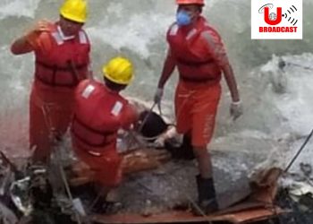 बड़ी खबर: गौरीकुंड भूस्खलन हादसे में लापता दो लोगों के शव और बरामद