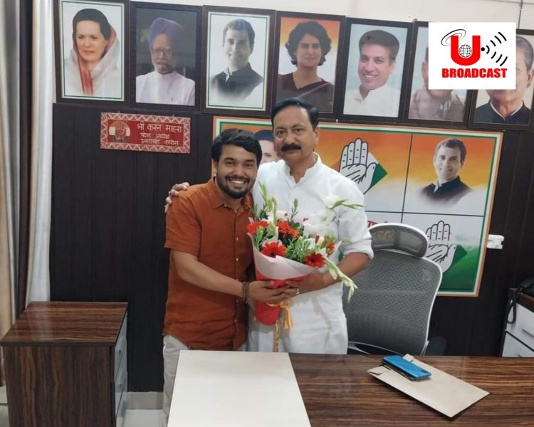 बिग ब्रेकिंग: कांग्रेस में उथल पुथल पूर्व प्रत्याशी रंजीत दास के भाजपा ज्वाइन करने के बाद अब युवा कांग्रेस के इस कार्यकर्ता ने मांगा बागेश्वर से टिकट