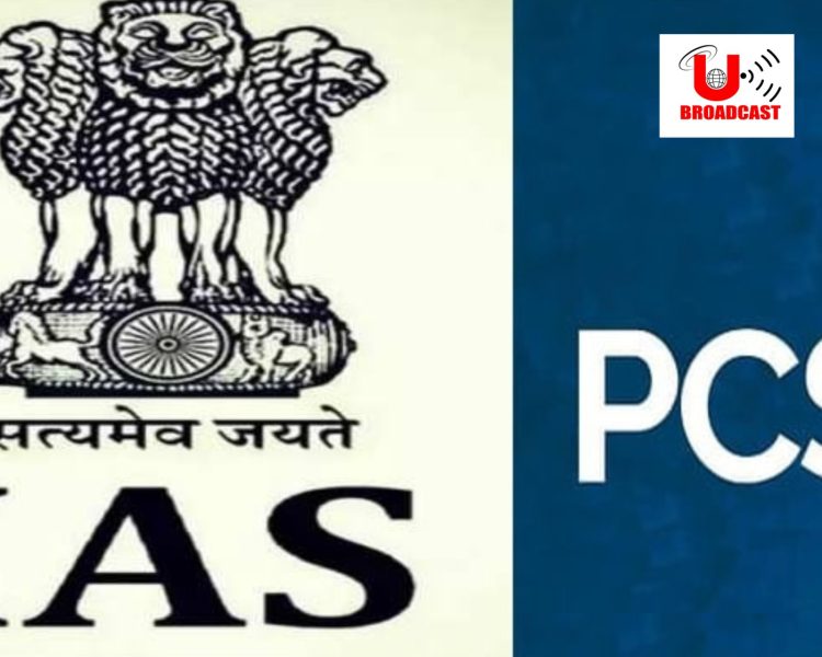 बिग ब्रेकिंग: उत्तराखंड में दो आईएएस समेत 50 से अधिक पीसीएस अधिकारियों के तबादले।देखे लिस्ट