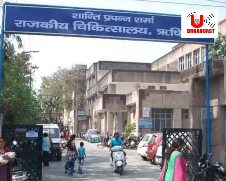 गजब: सरकारी अस्पताल का कारनामा, लैब ने दी गलत रिपोर्ट। निजी अस्पताल में हुआ इलाज