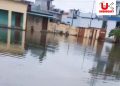 वीडियो: यहां इन्टर कॉलेज में जल भराव, स्कूल प्रबंधन ने करी छुट्टी