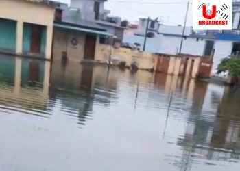 वीडियो: यहां इन्टर कॉलेज में जल भराव, स्कूल प्रबंधन ने करी छुट्टी