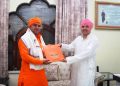 महंत बालकनाथ योगी जी ने श्री दरबार साहिब में श्री महाराज जी से की शिष्टाचार भेंट