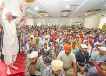 श्री गुरु राम राय महाराज जी के महानिवार्ण पर्व पर श्री दरबार साहिब में जुटीं देश विदेश से संगतें