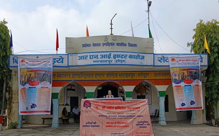 भगवानपुर में श्री महंत इन्दिरेश अस्पताल की मेडिकल टीम ने डेंगू जनजागरुकता अभियान चलाया