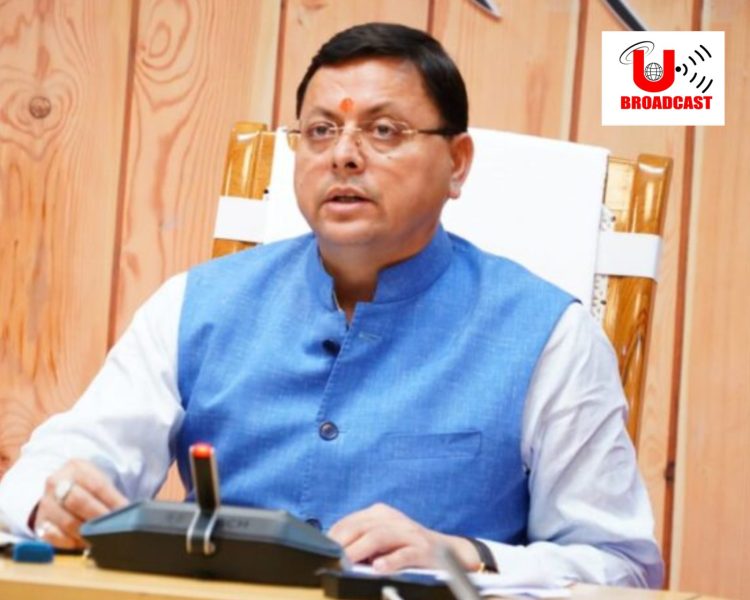 बड़ी खबर: धामी सरकार ने बांटे दायित्व।पहली लिस्ट जारी