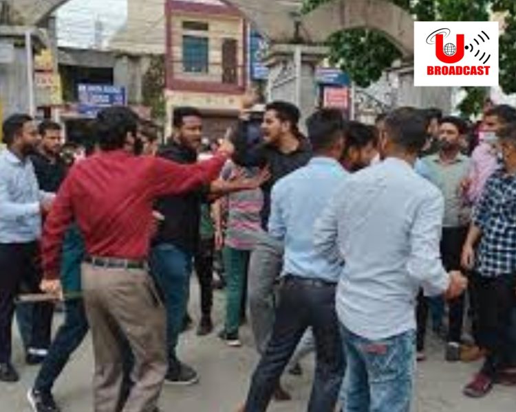 बड़ी खबर: छात्र ने प्राचार्य पर किया हमले का प्रयास