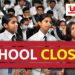बड़ी खबर: यहां पर 18 सितम्बर को स्कूल रहेंगे बंद