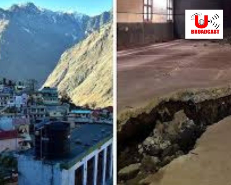 बड़ी खबर:- जोशीमठ में अब न हों भारी निर्माण। 20% भवन रहने योग्य नहीं