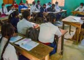 बड़ी खबर: सरकारी स्कूलों में बदलने जा रहा मासिक परीक्षा का पैटर्न