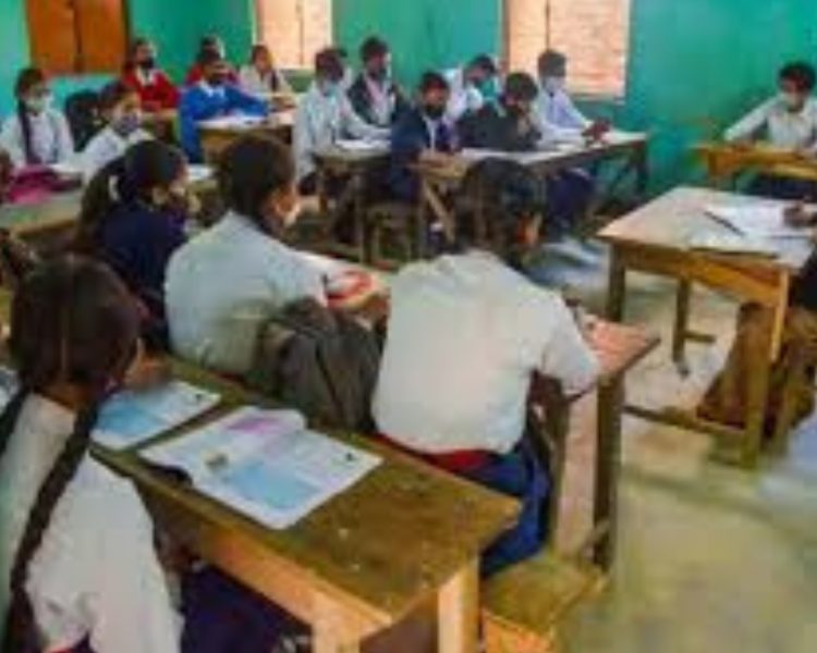 बड़ी खबर: सरकारी स्कूलों में बदलने जा रहा मासिक परीक्षा का पैटर्न