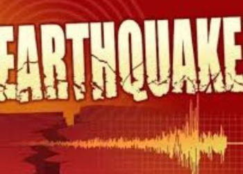 ब्रेकिंग: भूकंप से फिर डोली धरती, लोग घरों से बाहर दौड़े