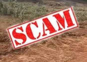 खुलासा: देहरादून में करोड़ों रुपयों का एक और घोटाला।कई आईपीएस,पूर्व आईएएस भू माफियाओं के लपेटे में