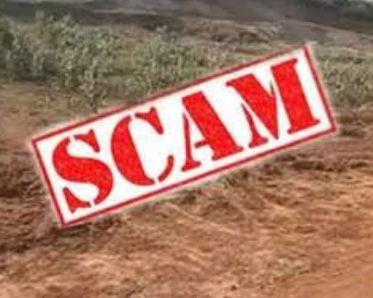 खुलासा: देहरादून में करोड़ों रुपयों का एक और घोटाला।कई आईपीएस,पूर्व आईएएस भू माफियाओं के लपेटे में