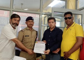 बड़ी खबर: पहाड़ियों को गाली देने वाले के खिलाफ राष्ट्रवादी रीजनल पार्टी की शिकायत पर मुकदमा दर्ज