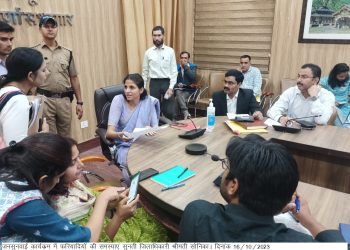 बिग ब्रेकिंग: भू माफिया के खिलाप देहरादून डीएम के तेवर तल्ख