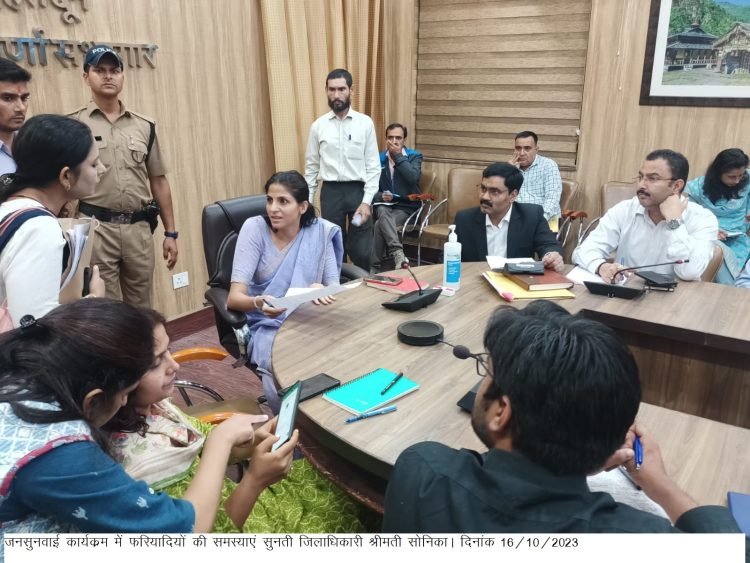 बिग ब्रेकिंग: भू माफिया के खिलाप देहरादून डीएम के तेवर तल्ख