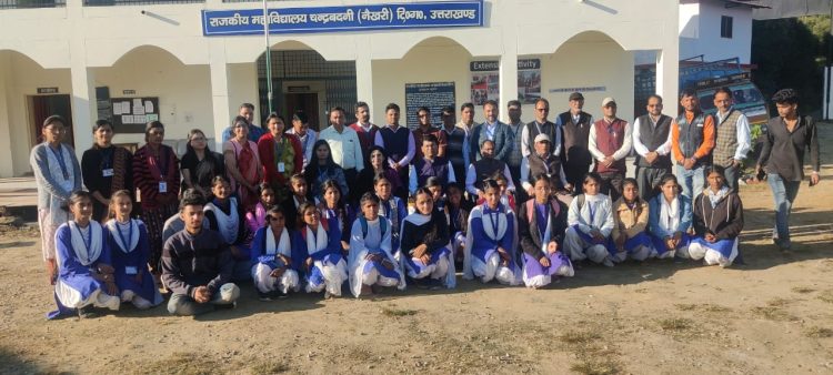 राजकीय महाविद्यालय चंद्रबदनी (नैखरी) टिहरी गढ़वाल का दो दिवसीय नैक इंस्पेक्शन हुआ संपन्न