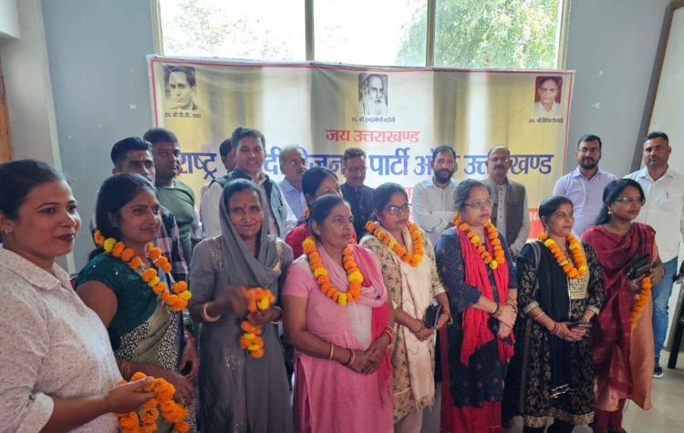 राष्ट्रवादी रीजनल पार्टी का काशीपुर में आगाज