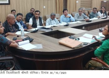 बड़ी खबर: डीएम की अध्यक्षता में उद्योग मित्र समिति की बैठक ।समस्याओं को प्राथमिकता से करे निस्तारण