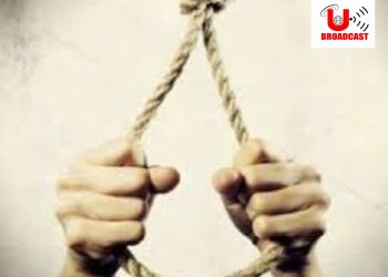 बड़ी खबर: डीएम दफ्तर में कर्मचारी ने सुसाइड नहीं बल्कि उसकी की गई हत्या