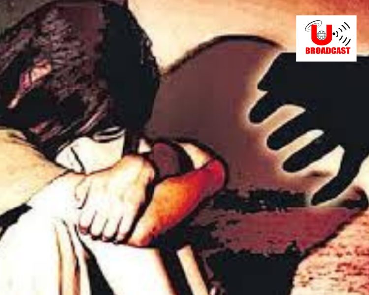 Crime news: ट्रैक्टर चालक ने पिज्जा में नशीला पदार्थ मिलाकर युवती के साथ किया दुष्कर्म