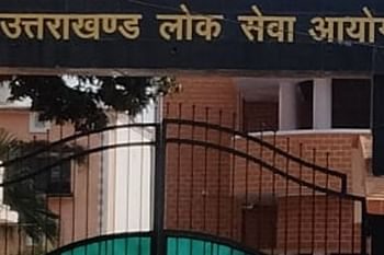UKPSC ने निकाली उत्तराखंड आईटीआई में अनुदेशक के पदों पर भर्ती।जाने क्या है योग्यता