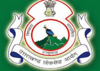 बड़ी खबर: UKPSC ने जारी किया इस परीक्षा का एडमिट कार्ड