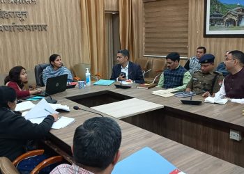देहरादून में 30 सूत्रीय कार्यक्रम की बैठक, डीएम ने सभी अधिकारियों को दिए ये निर्देश