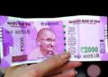 2,000 रुपये को लेकर RBI का बड़ा अपडेट, 9,760 करोड़ रुपये मूल्य के नोट अभी भी है जनता के पास