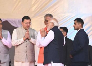 बड़ी खबर: मूल निवास प्रमाण-पत्र धारकों को राहत,अब नही पड़ेगी स्थाई निवास प्रमाण पत्र की जरूरत