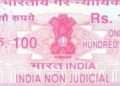 बड़ी खबर : स्टाम्प चोरी में फसा दून का नामी बिल्डर विंडलास,होगी 56 लाख से अधिक की वसूली