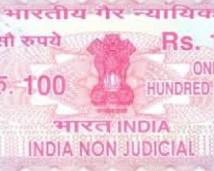 बड़ी खबर : स्टाम्प चोरी में फसा दून का नामी बिल्डर विंडलास,होगी 56 लाख से अधिक की वसूली