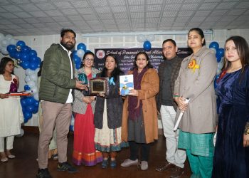 कुलदीप सिंह मिस्टर फेयरवैल व देवांशी रावत मिस फेयरवैल चुने गए