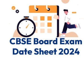 अपडेट: CBSE ने जारी की 2024 एग्जाम की डेटशीट, देंखे
