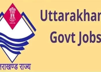 गुड न्यूज : उत्तराखंड शिक्षा विभाग में 4000 शिक्षकों की भर्तियां जल्द