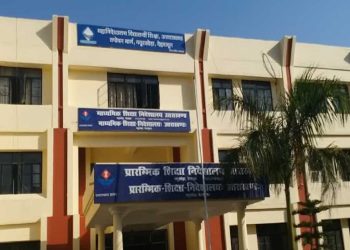 बड़ी खबर : पहली बार विभागीय भर्ती से बनेंगे सीधे प्रधानाचार्य, 1200 से अधिक शिक्षकों की हो सकती है भर्ती