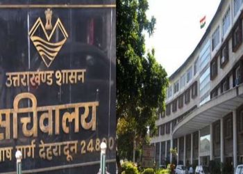 बिग ब्रेकिंग: IAS अधिकारियों के हुए प्रोमोशन, यह अधिकारी हुए प्रमुख सचिव पद पर पदोन्नत