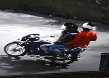 बड़ी खबर : बदमाशों ने सरिया कारोबारी के आंख में मिर्ची झोंककर लूटे 9.55 लाख