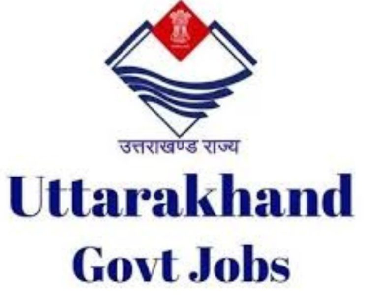 बड़ी खबर : रोडवेज में मृतक आश्रित कोटे के 195 पदों पर होगी भर्ती