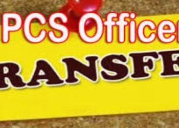 बिग ब्रेकिंग : उत्तराखंड शासन ने कई पीसीएस अधिकारियों के किए तबादले